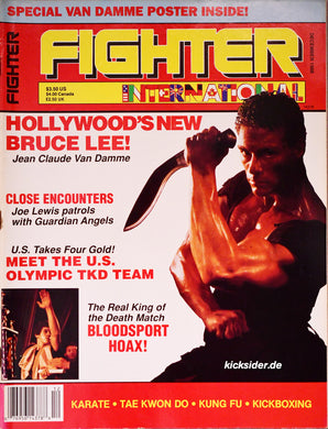 Fighter International 1988-12