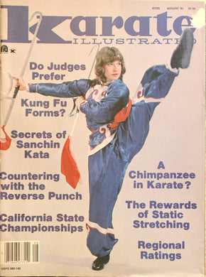Karate Illustrated 1981-08