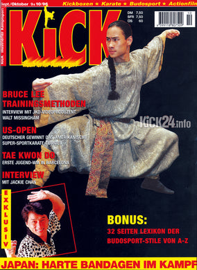 Kick 1996-10